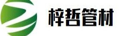 趣购彩用户注册